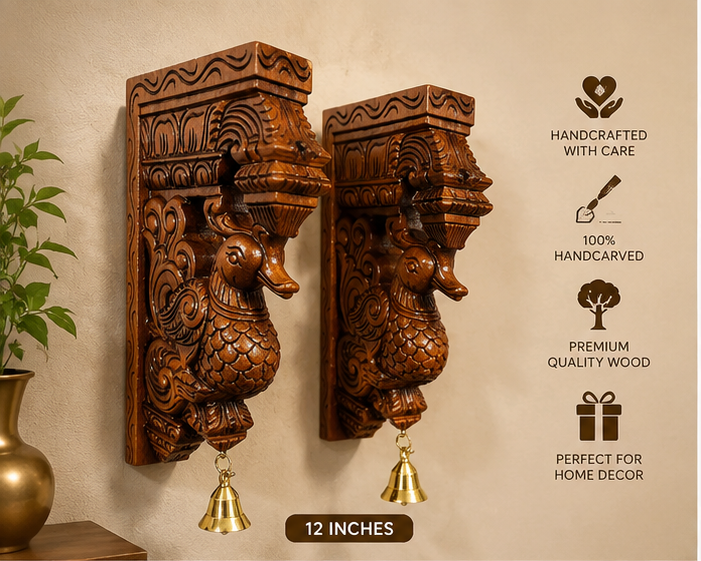Trendytix Handcrafted Wooden Peacock Wall Bracket Pair with Brass Bells